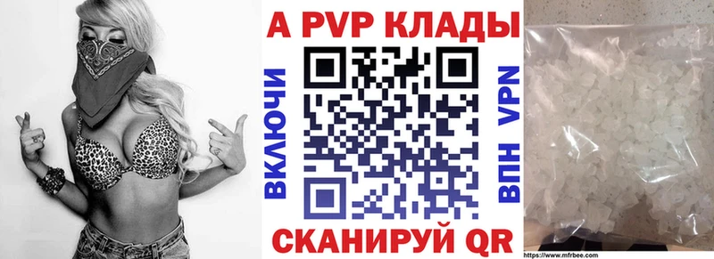 Все наркотики Таруса NBOMe  Меф мяу мяу  Бошки Шишки  СК  АМФЕТАМИН 