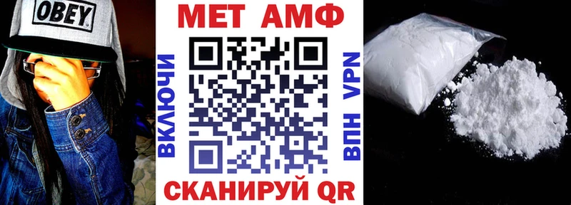 закладки Таруса OMG ССЫЛКА АМФ VHQ