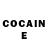 КЕТАМИН ketamine Sebastian Bevan