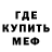 МЕТАДОН VHQ Misha Zaverukha