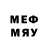 МЕТАДОН methadone FuryDragons