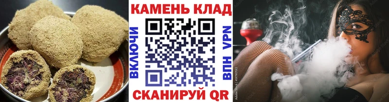 Cannafood конопля  мега рабочий сайт  Таруса 