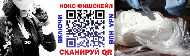 цены наркотик  Таруса  КОКАИН 98% 