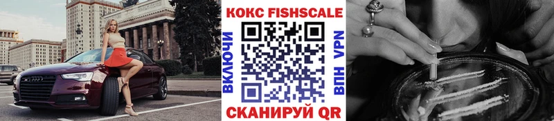 COCAIN 97% Таруса