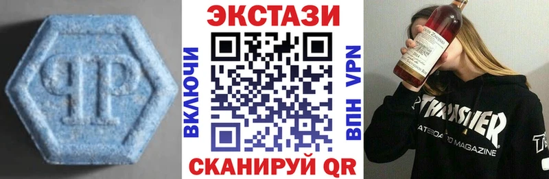 ЭКСТАЗИ DUBAI  Таруса 