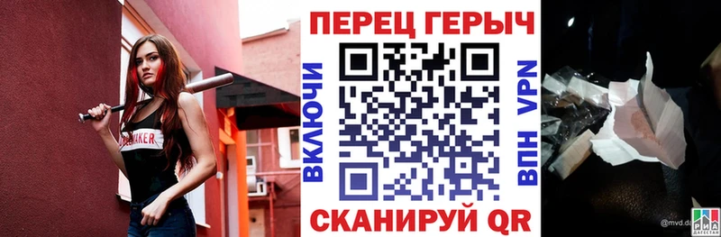 кракен как зайти  купить наркотики цена  Таруса  Героин гречка 