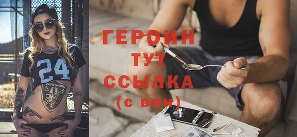 Альфа ПВП Балабаново