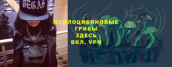 Альфа ПВП Балабаново