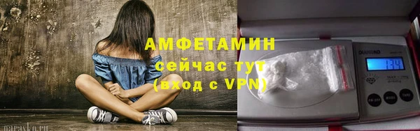 синтетический гашиш Баксан