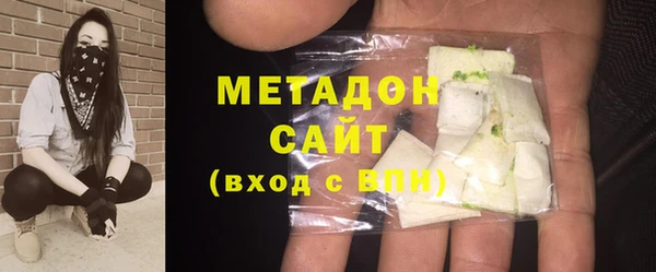 Альфа ПВП Балабаново