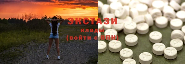 синтетический гашиш Баксан