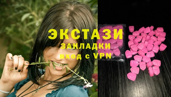 Альфа ПВП Балабаново