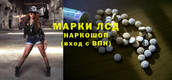 Альфа ПВП Балабаново
