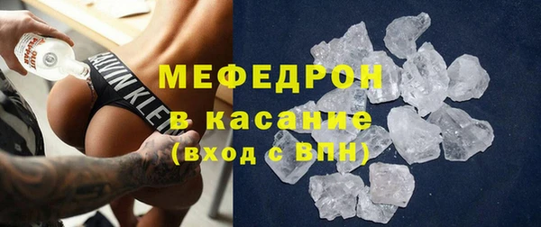 Альфа ПВП Балабаново
