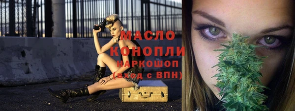 синтетический гашиш Баксан