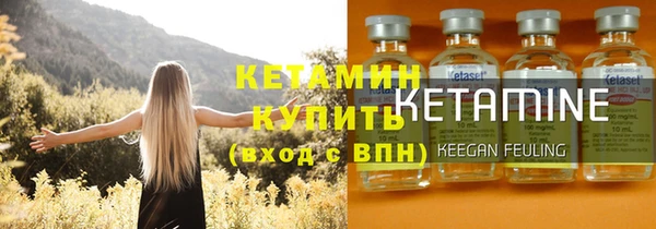 синтетический гашиш Баксан
