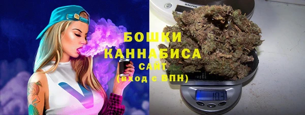 синтетический гашиш Баксан