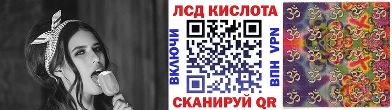 наркотики  Таруса  Наркотические марки 1,5мг 