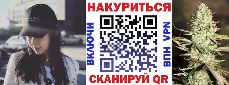 Бошки марихуана VHQ  наркотики  Таруса 
